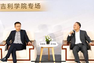 雷迪克：我低估了德里克-怀特 他不是前100球员&他应该是前50的